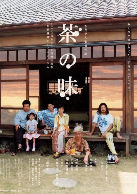 无遮挡免费看